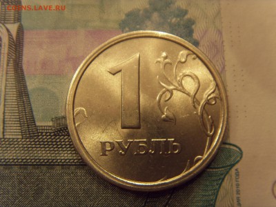 Рубли 3 шт ШИРОКИЙ кант: 1997 плоский+ступенька,1998. Оценка - SDC10029.JPG