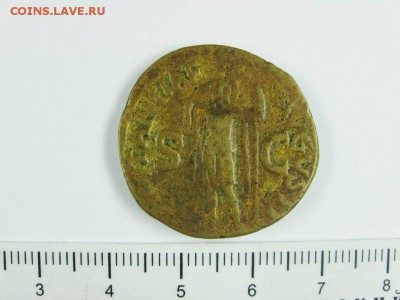 Атрибуция и оценка монеты. - 1