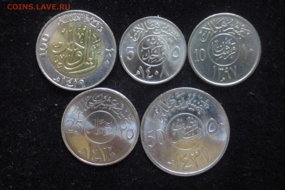 Саудовская аравия набор 5 монет до 19.08.16 - Саудовская арвия2.JPG