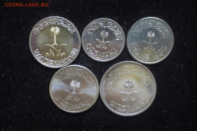 Саудовская аравия набор 5 монет до 19.08.16 - Саудовская арвия.JPG