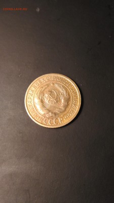 2 копейки 1935г.ст.    до 18.08.16 в 22-00 - P_20160814_232431