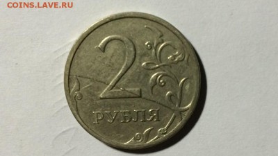 2р 2007г полный жирный раскол до 22.08.2016 в 22.00 по мск - NxqVaeLf7Bg
