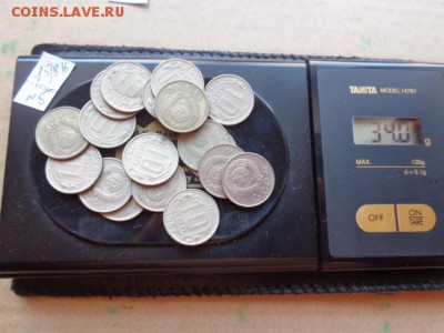 За рубль: мельхиор на опыты  34 гр  до 18.го в 21-00 мск - DSC03219.JPG