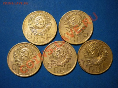 5коп.1953-57г.до 05.12.10г. до 22.00ч.мск. - RSCN2539