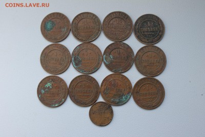 Чердачная Империя Н2 - 3g27HYpY5SE