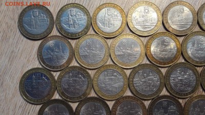 Все города 2004-2006. Каждой по 3шт.(30шт)25.08. Старт с200 - IMG_20160816_090520_7