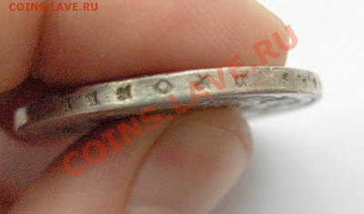 1 рубль 1814 СПБ МФ - 1814 гурт.JPG