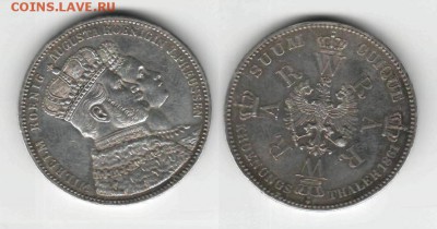 Пруссия 1 талер 1861 КОРОНАЦИЯ Вильгельма и Августы - 1.JPG