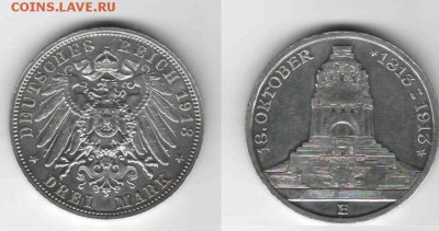 3 МАРКИ 1913 САКСОНИЯ 100-ЛЕТИЕ БИТВЫ ПОД ЛЕЙПЦИГОМ - 2
