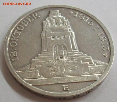 3 МАРКИ 1913 САКСОНИЯ 100-ЛЕТИЕ БИТВЫ ПОД ЛЕЙПЦИГОМ - 100_5903