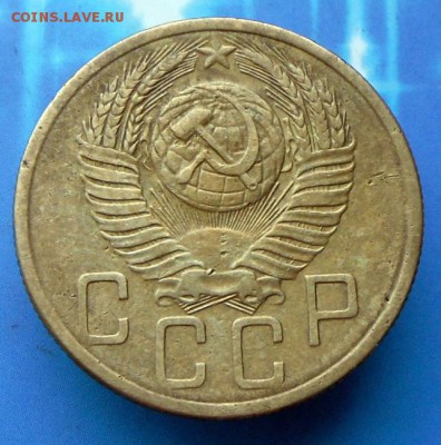 5 копеек 1953 года- Определить разновидность... - SAM_7385.JPG