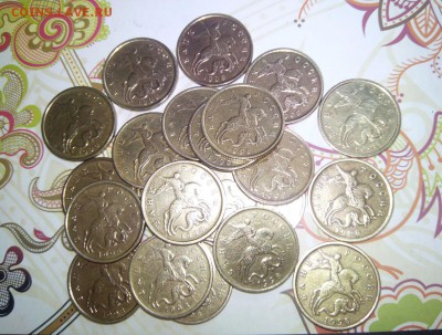 50 копеек 1998 = 22 ШТ., 13 СП и 9 М. 20.08.2016 (19:30 мск) - 50к1