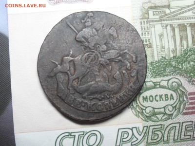 2 копейки 1758 г перечекан - SAM_7915.JPG