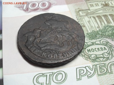 2 копейки 1758 г перечекан - SAM_7914.JPG