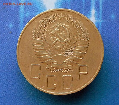 5 копеек 1938 года ( Хорошие)  21.08.16 в 22-00 МСК - SAM_7391.JPG