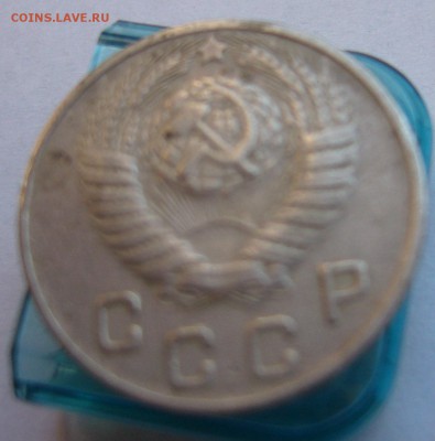 10 копеек 1949 хорошая до 17.08 в 22-00 - P1020813.JPG
