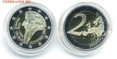 2 евро Словения 2008 ПРУФ ПРИМОЖА ТРУБАР тираж 40 000шт - M1-12_b