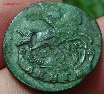 Деньга 1795 - RIMG0124.JPG