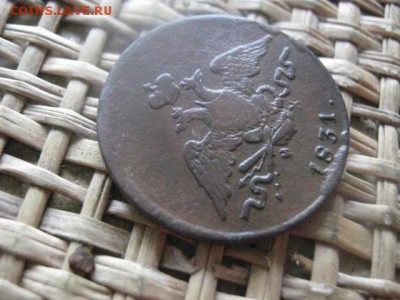 Копейка 1831 ЕМ. В альбом. До 22.08.2016г. - 22.08 008.JPG