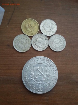 1р 1921г 10к 1934 2к 1965г отличные оц на продажу - FHMgLPoHbOE
