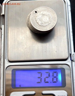 13 монет серебра до 18.08.2016 22-00 - P8160097.JPG