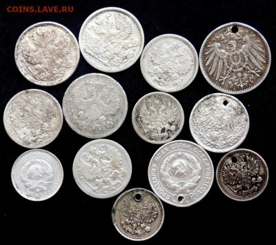 13 монет серебра до 18.08.2016 22-00 - P8160096.JPG