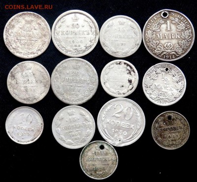 13 монет серебра до 18.08.2016 22-00 - P8160095.JPG