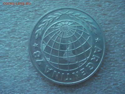 3000 песо Аргентина 1977 г. - ЧМ по футболу до 22.08.2016 г. - DSC06286.JPG