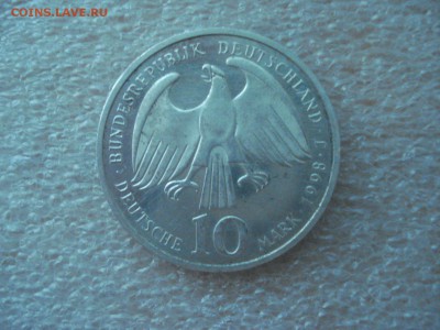 10 марок ФРГ 1998 г.-Вестфальский мир 1648 г. до 22.08.2016 - DSC06269.JPG