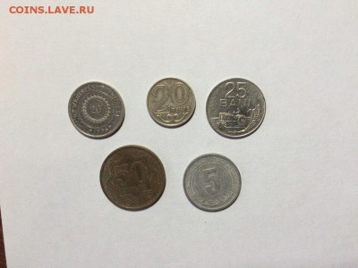 Лот №4 разных монет недорого до 22.08.16 в 22.00 по мск - ZmFjMeWjBY8