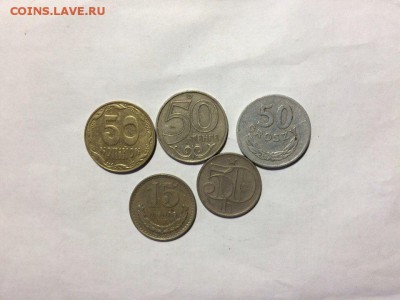 Лот №5 разных монет недорого до 22.08.16 в 22.00 по мск - mr5fwOihQIY