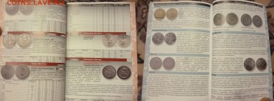 ДК Каталог по монетам РФ, СССР Хит Продаж ФИКС 20.08 22.00 - P1220019.JPG