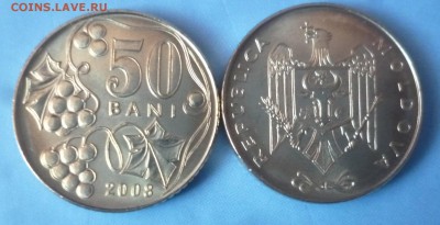 ДК Молдавия 50 бани UNC ФИКС 20.08 22.00 - P1260664.JPG