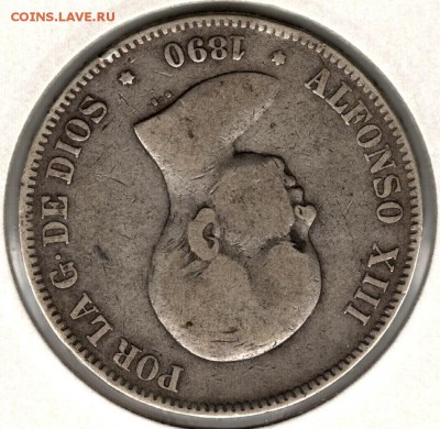 Испания, 5 песет 1890. До 19.08 - 2