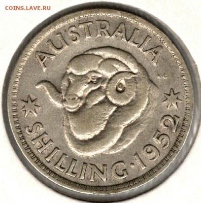 Австралия, шиллинг 1952. До 19.08 - 1