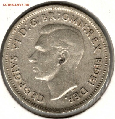 Австралия, шиллинг 1952. До 19.08 - 2