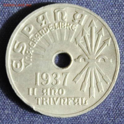 С 1 руб. СТАРАЯ ИСПАНИЯ 25с 1937г. до 22.08.в 22-00 - IMG_2747.JPG