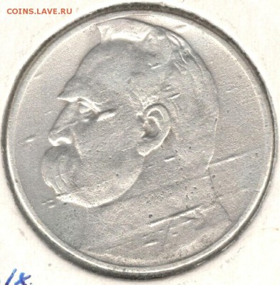 2 злотых 1934, Пилсудский. До 19.08 - 1