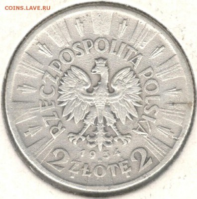 2 злотых 1934, Пилсудский. До 19.08 - 2