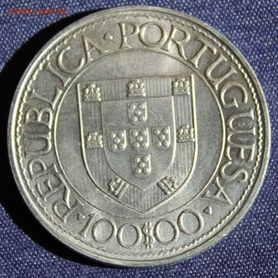 С 1 руб. ПОРТУГАЛИЯ 100 эскудо  1988г.КОРАБЛЬ до 22.08.в 22 - IMG_2701.JPG