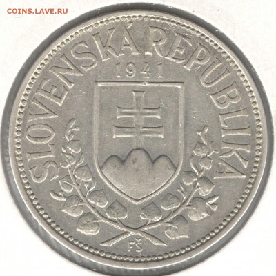 Словакия, 20 крон 1941, Кирилл и Мефодий. До 19.08 - 2