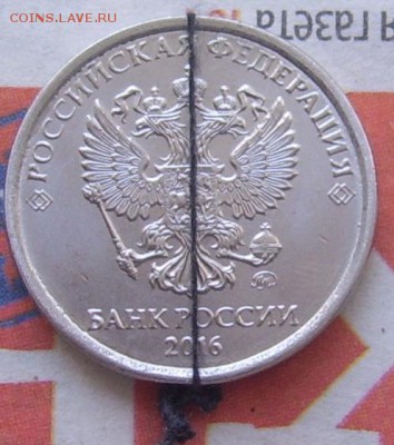 ПОВОРОТ 180 гр. 10 коп. 2014 г. до 18.8 21-00 - 90 гр. 2 2016 90 гр.