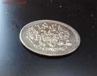 5 коп 1902 г до 22.00 мск 21.08.2016 - Р сб м копия