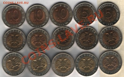 красная книга Полный комплект. до 05,12,10 23,00 .МСК - красная книга2