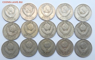 50 КОПЕЕК разных - 15 шт. до 18.08.16 - DSCN4667.JPG