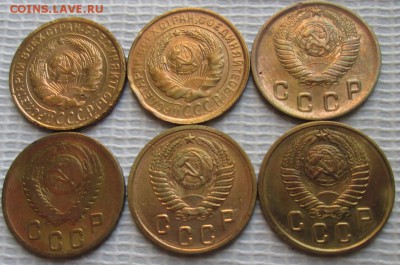 2 Копейки 1926-57 г. окон. 20.08.2016 г. 22-00 МСК. - 22222