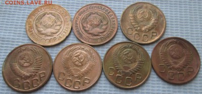 3 Копейки 1928-57 г. окон. 20.08.2016 г. 22-00 МСК. - 222222