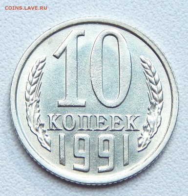 Б 1991 до 19.08.16 - DSCN4680.JPG