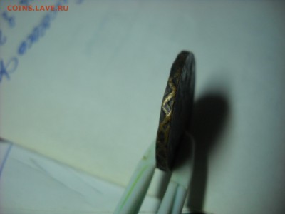 деньга 1750 г. - DSCN9028[1].JPG