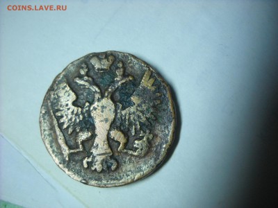 деньга 1750 г. - DSCN9027[1].JPG
